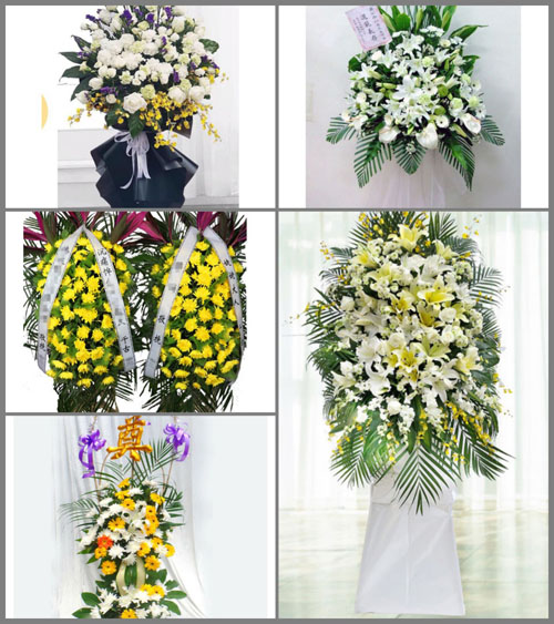贵州毕节市七星关区燕子口镇白事花篮预定